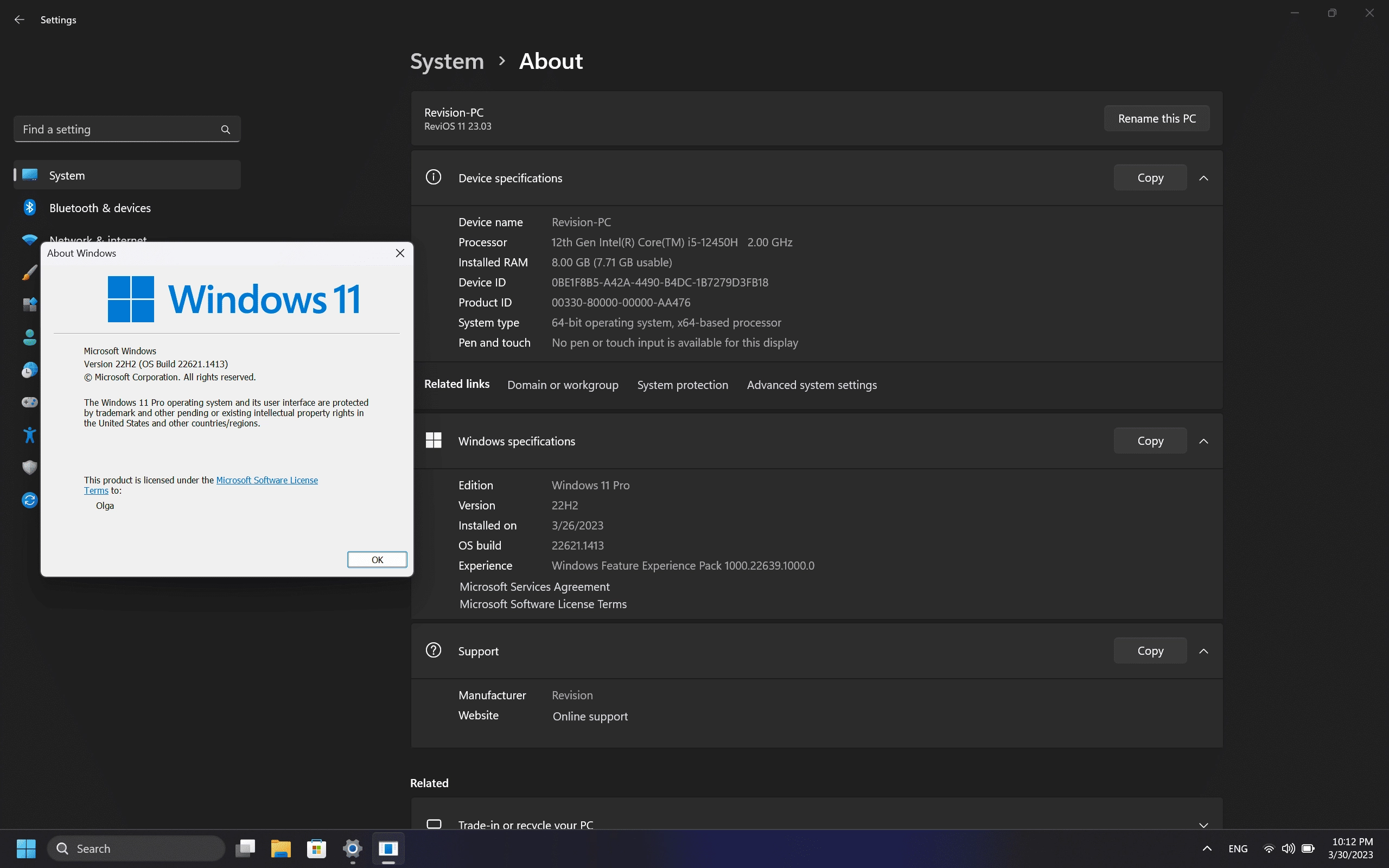 Активация Сборка Windows 11 22H2 ReviOS