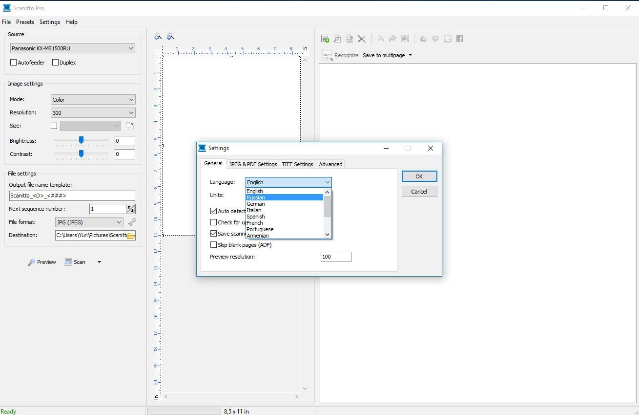 Активация Scanitto Pro 3.8 RePack by D!akov