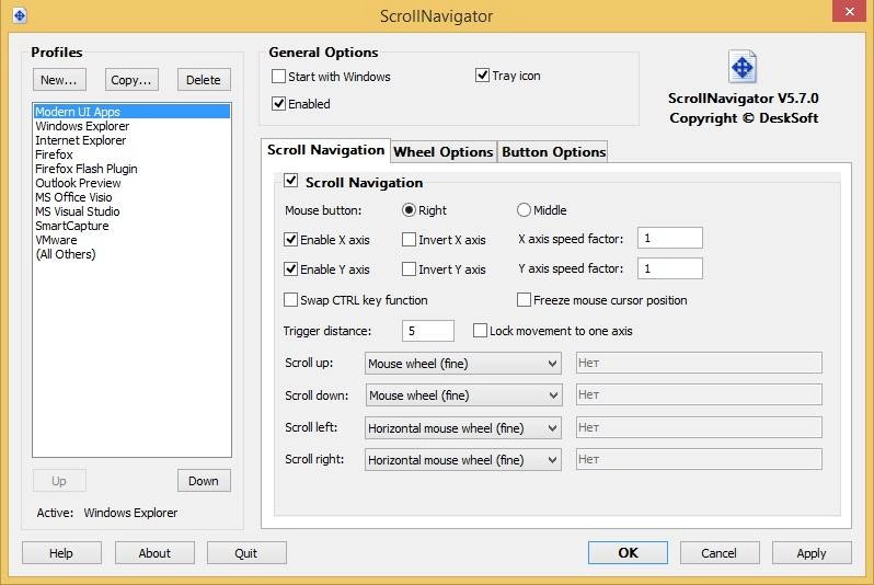 Активация ScrollNavigator 5.15.5 RePack by KpoJIuK