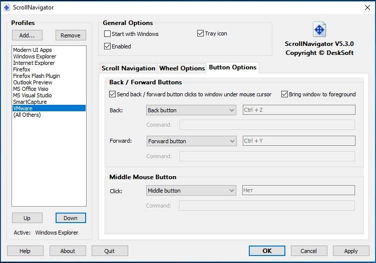 Активация ScrollNavigator 5.3.0 RePack by KpoJIuK