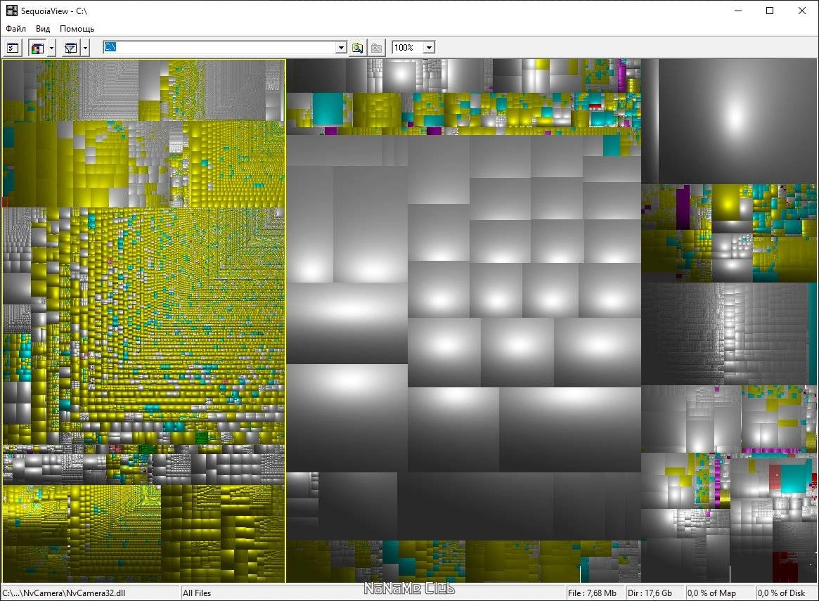 Активация SequoiaView 1.3