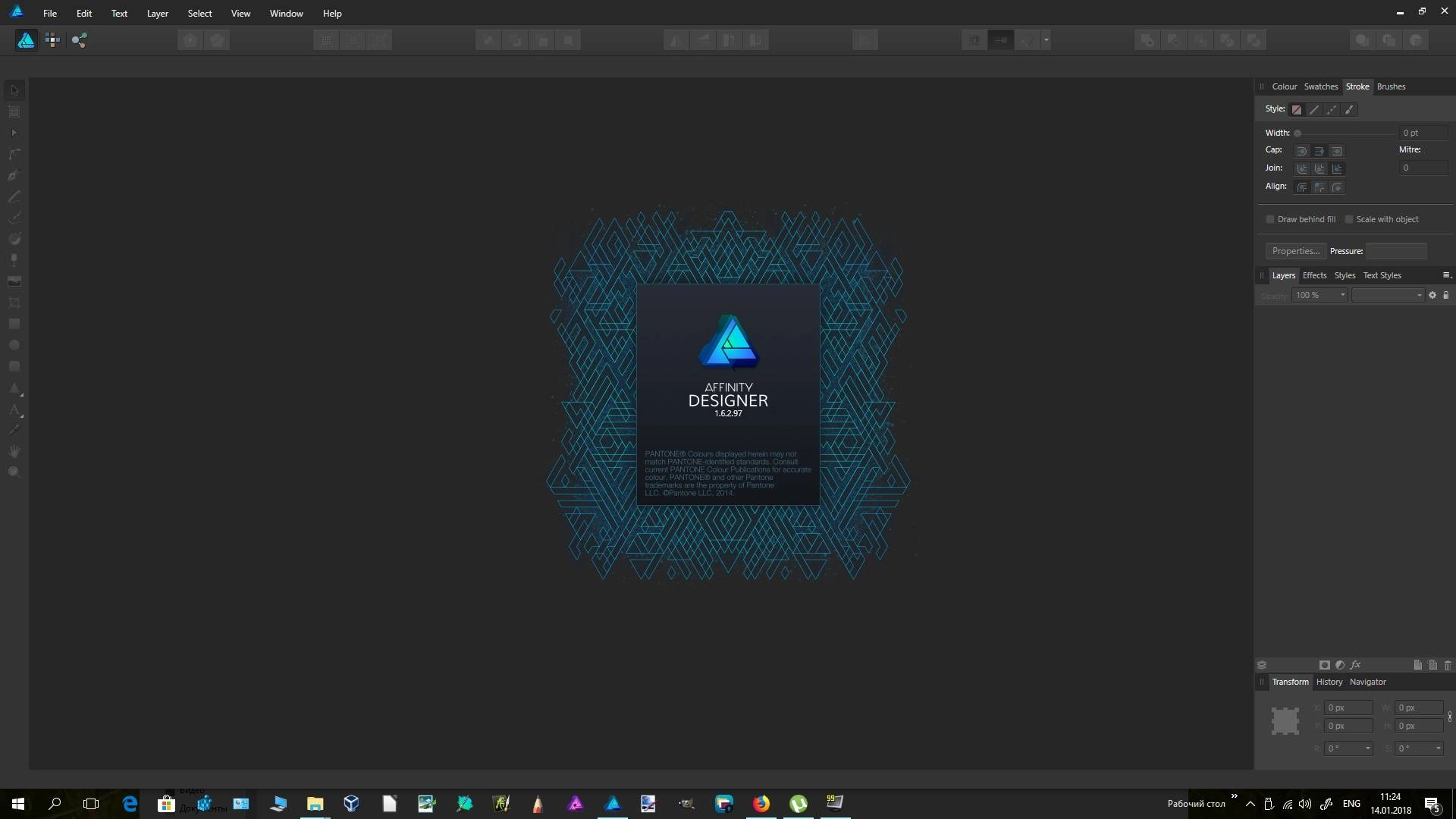 Активация Serif Affinity Designer 1.7.1.404