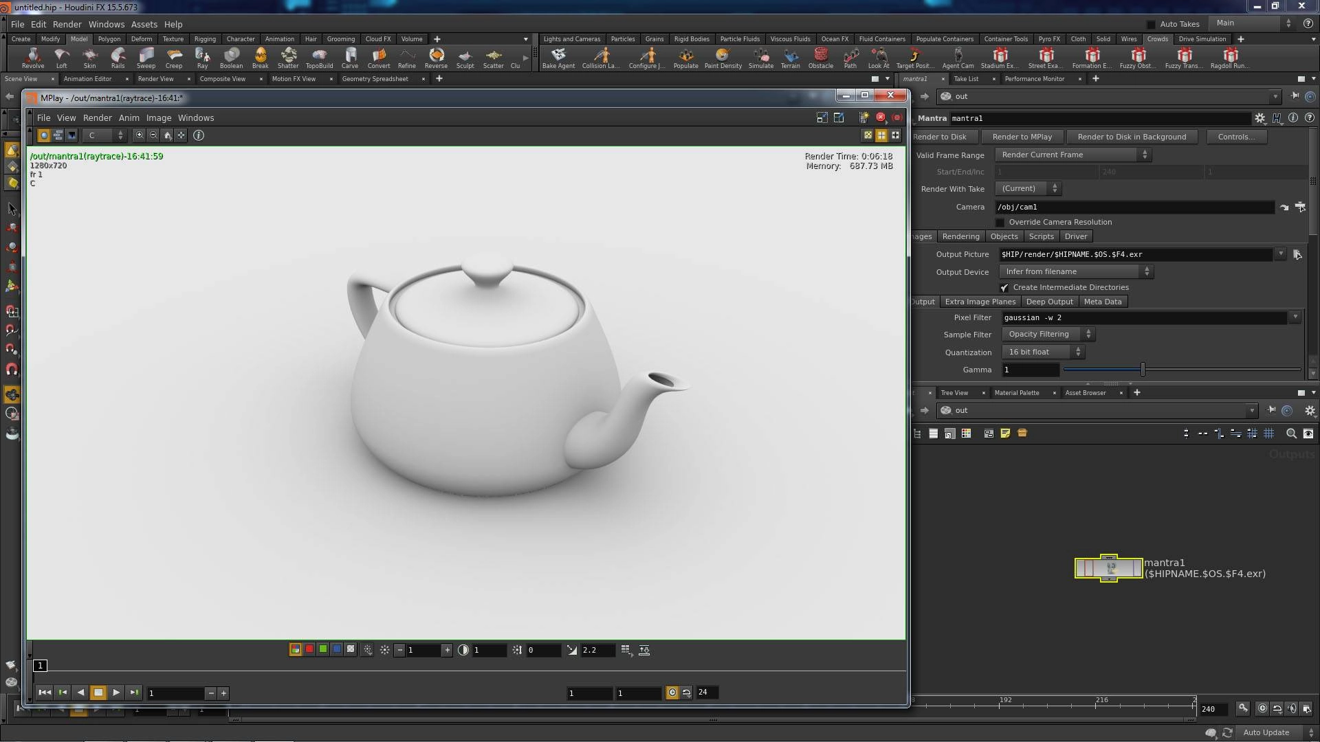 Активация SideFx Houdini FX 15.5.673