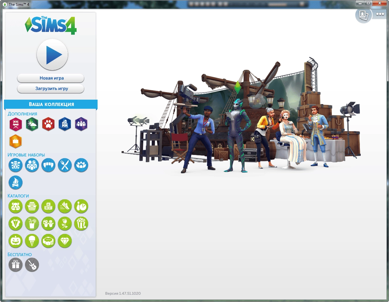 Активация Sims 4 Language Changer Repack S.Balykov