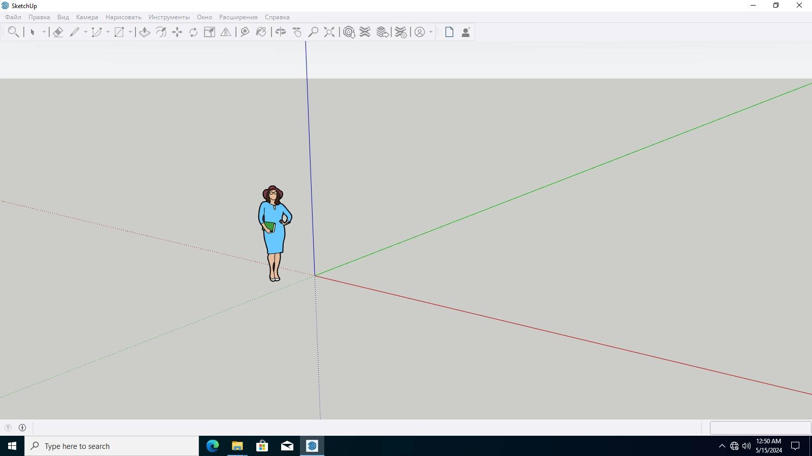 Активация SketchUp Pro 24.0.594