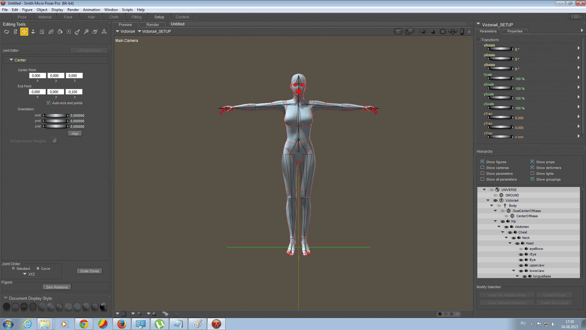 Активация SmithMicro Poser Pro 10.0.5.28445