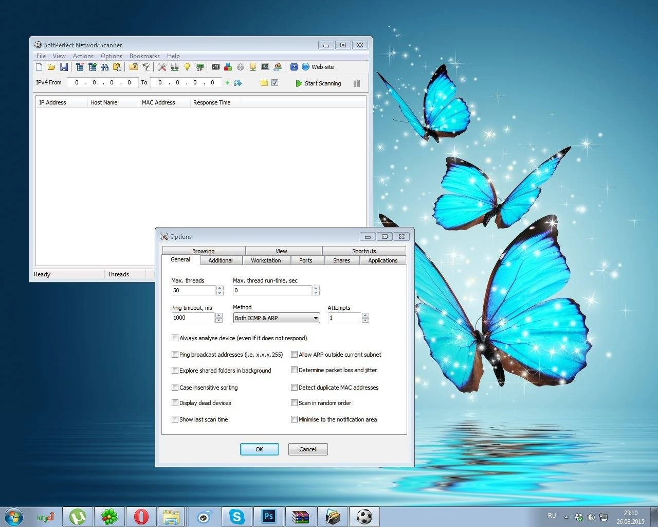 Активация SoftPerfect Network Scanner 6.0.7 Portable