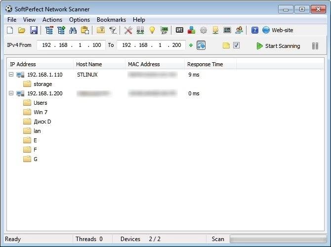 Активация SoftPerfect Network Scanner 6.0.8 Portable