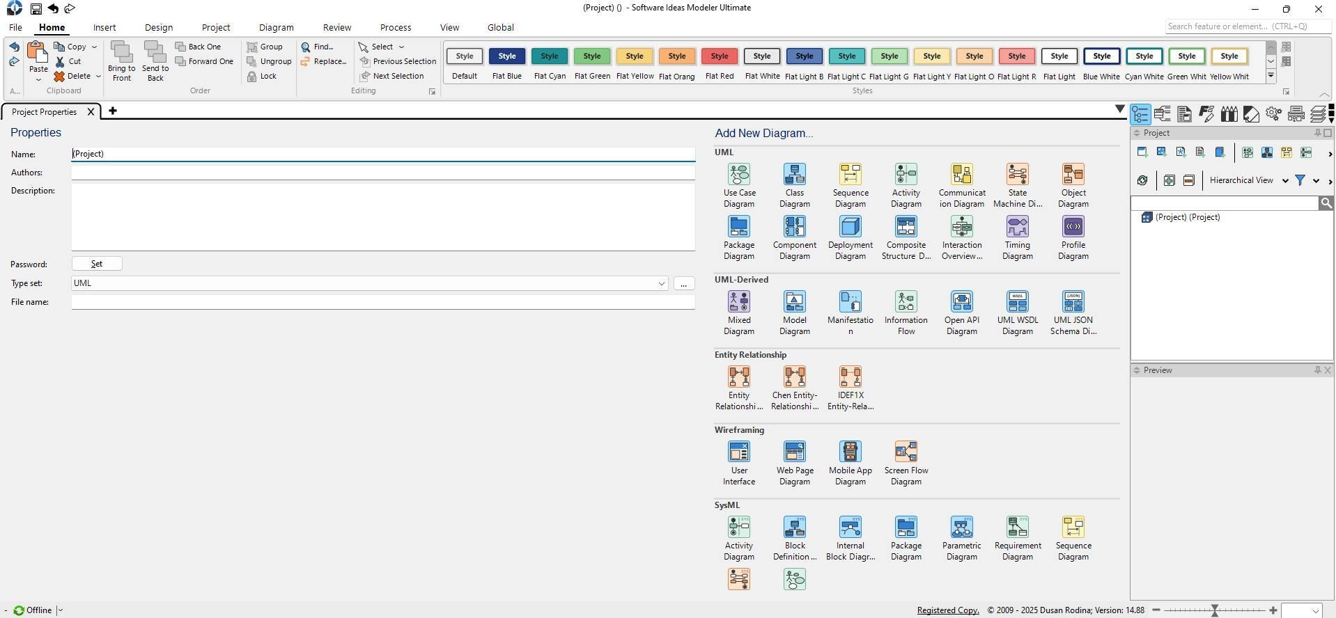 Активация Software Ideas Modeler Ultimate 14.88
