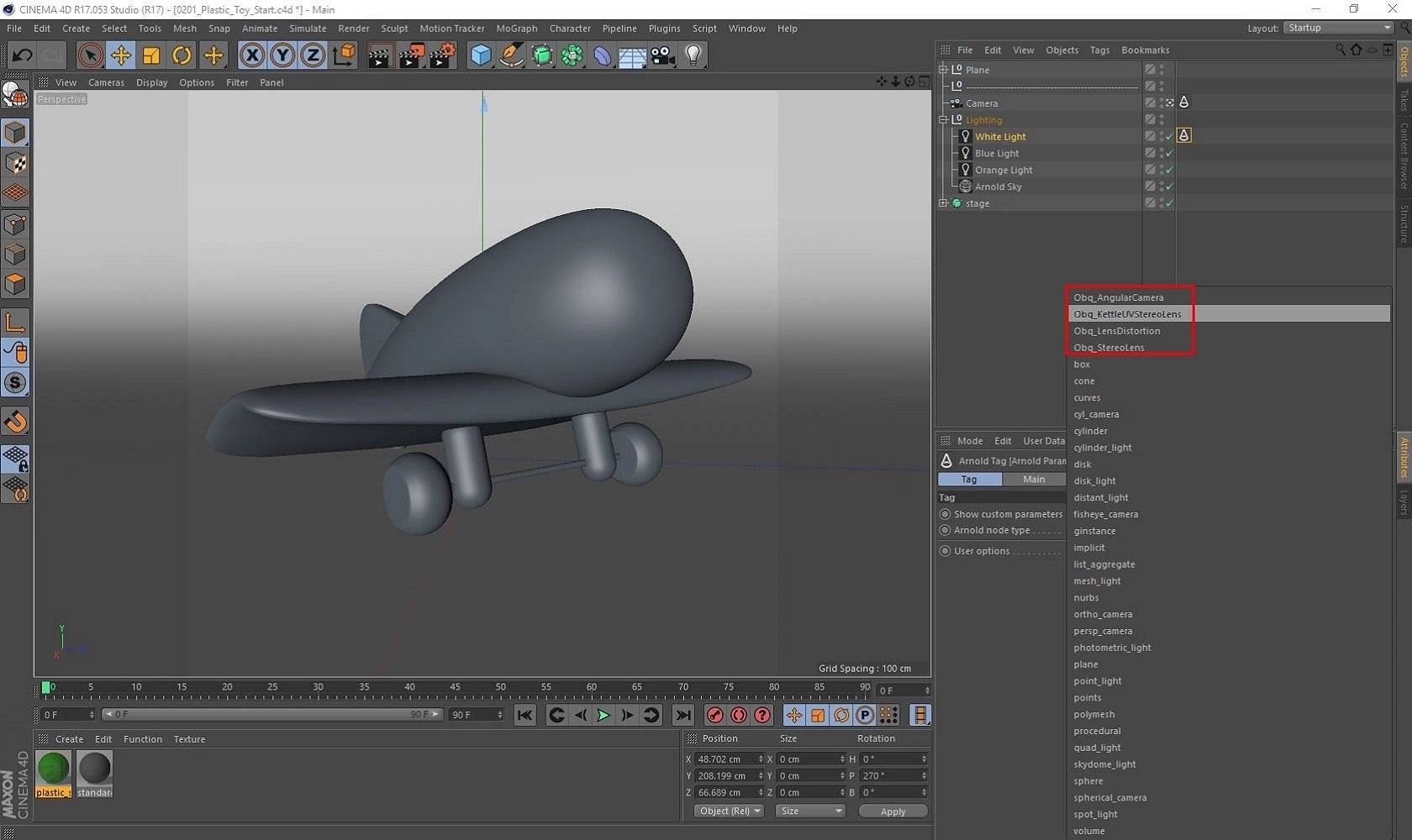 Активация SolidAngle C4DtoA 1.0.12.0 +