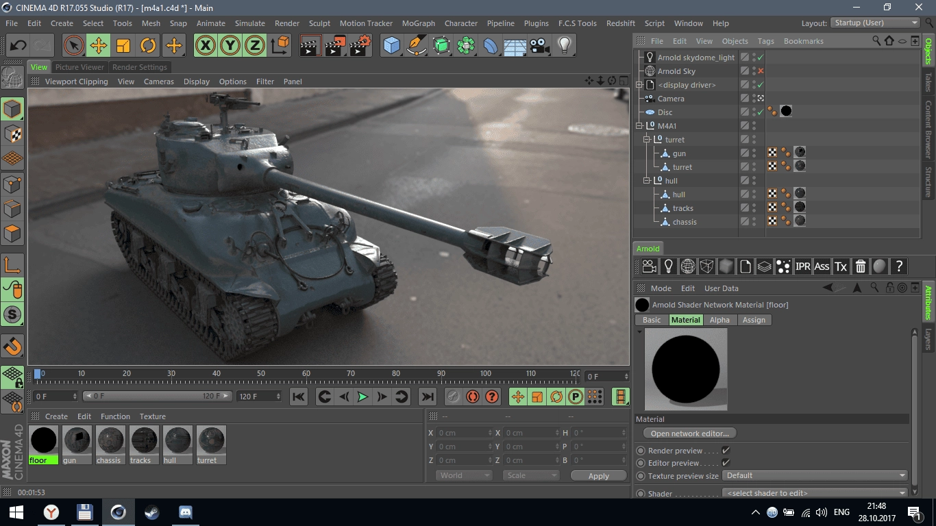Активация SolidAngle C4DtoA 2.1.2
