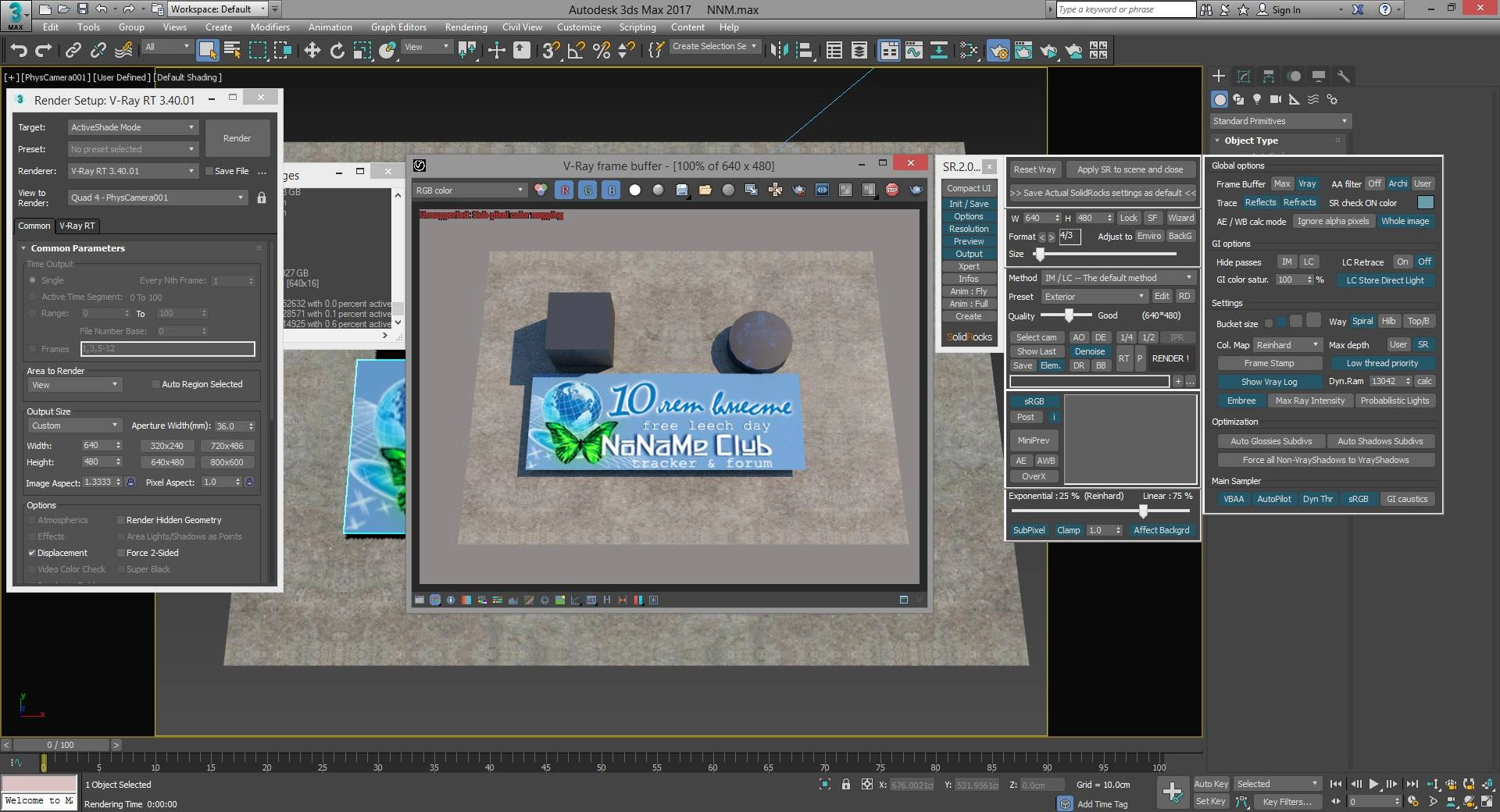Активация SolidRocks 2.0.5 for 3ds Max