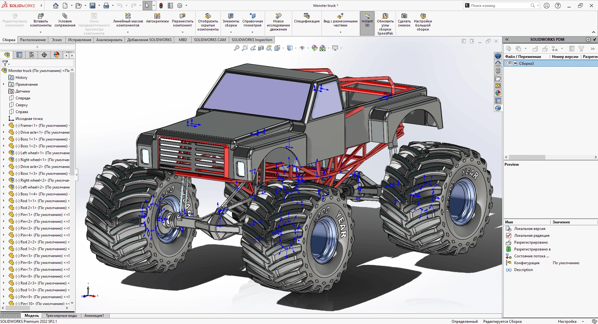 Активация SolidWorks SP2.1 Premium
