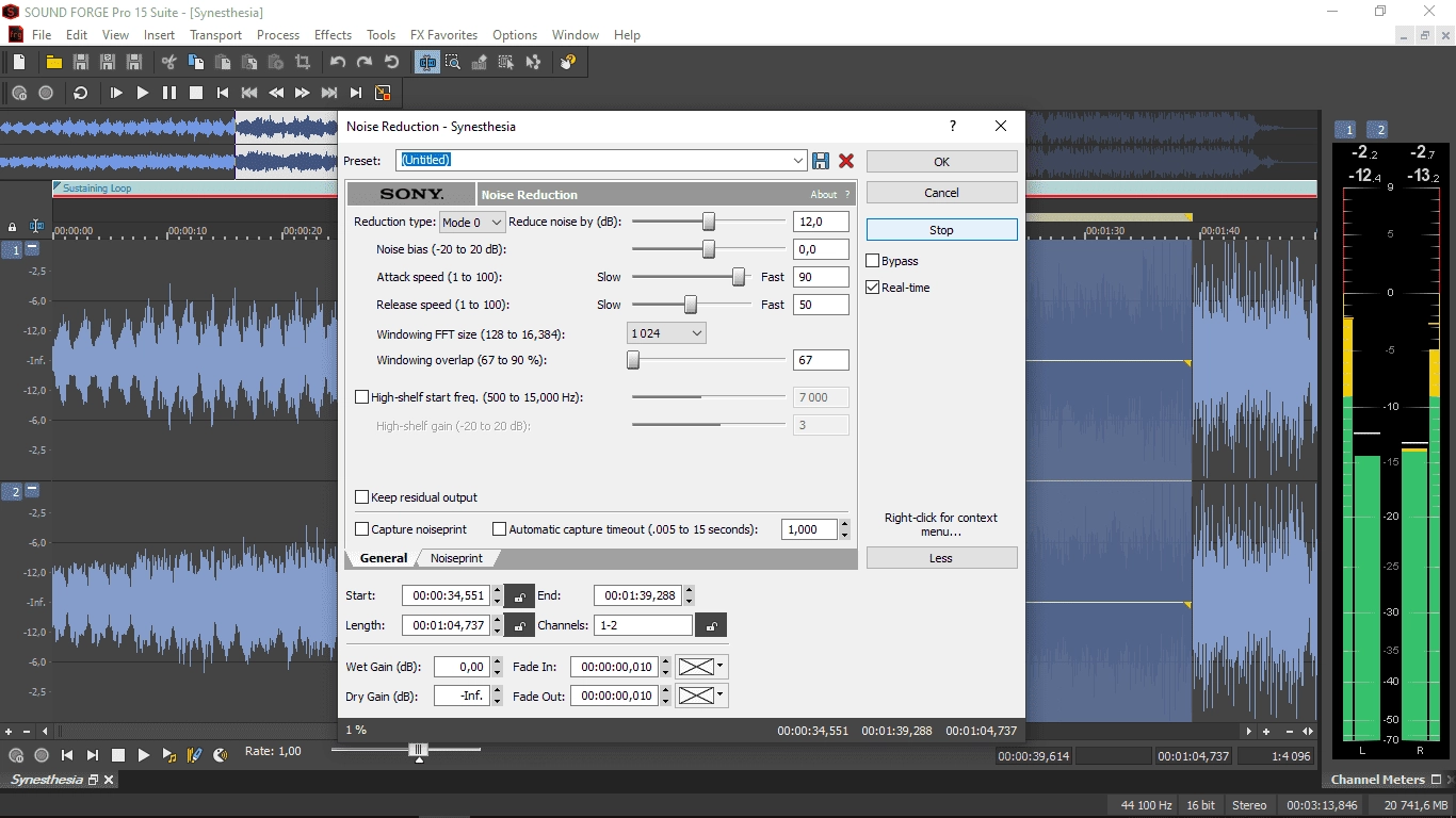Активация Sony Noise Reduction 2.0m