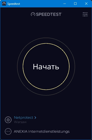 Активация Speedtest by Ookla 1.13.194.1 Portable by FC Portables