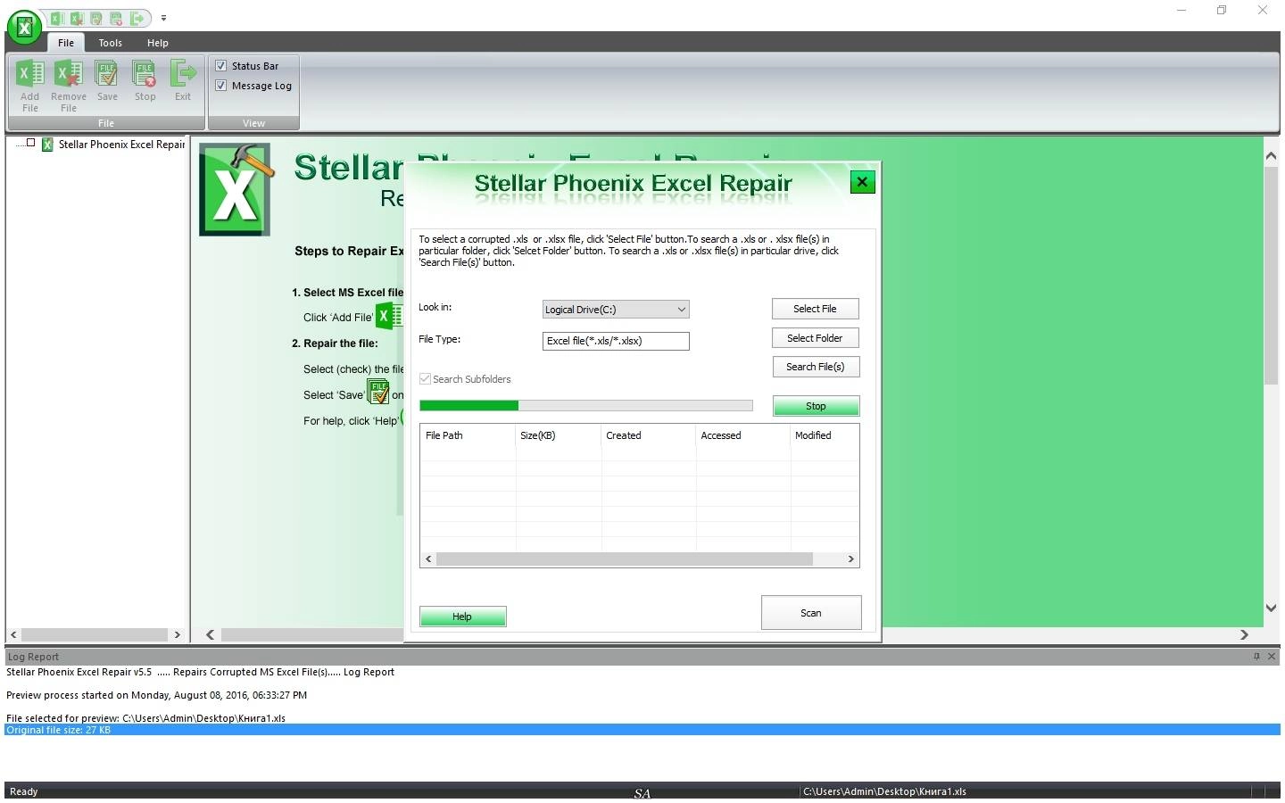 Активация Stellar Phoenix Excel Repair 5.5.0.0 RePack by KaktusTV