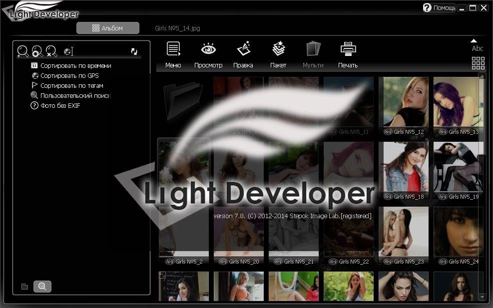 Активация Stepok Light Developer 7.8 RePack by Trovel
