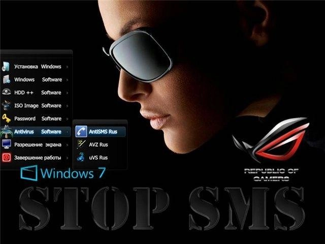 Активация Stop SMS Uni Boot v.4.10.24