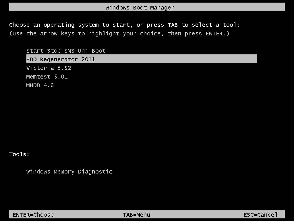 Активация Stop SMS Uni Boot v.6.02.05
