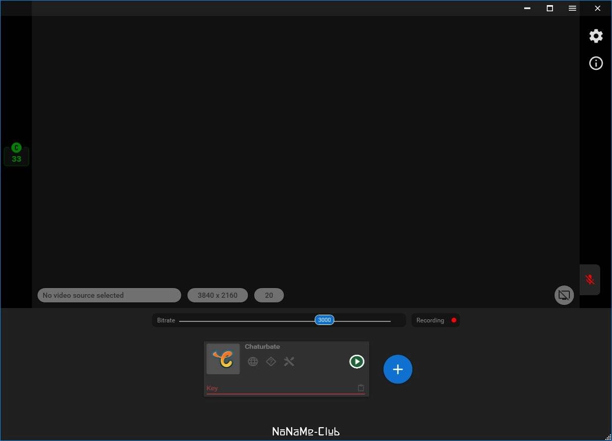 Активация Streamster 3.0.1