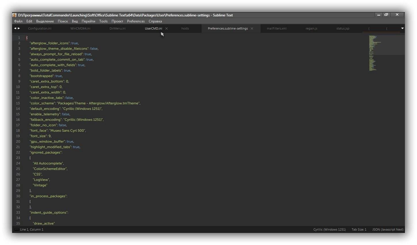 Активация Sublime Text 3 Build 3156 Dev