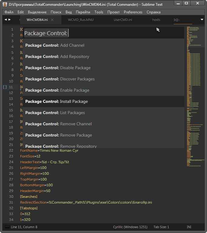 Активация Sublime Text 3 Build Build 3176 + Portable