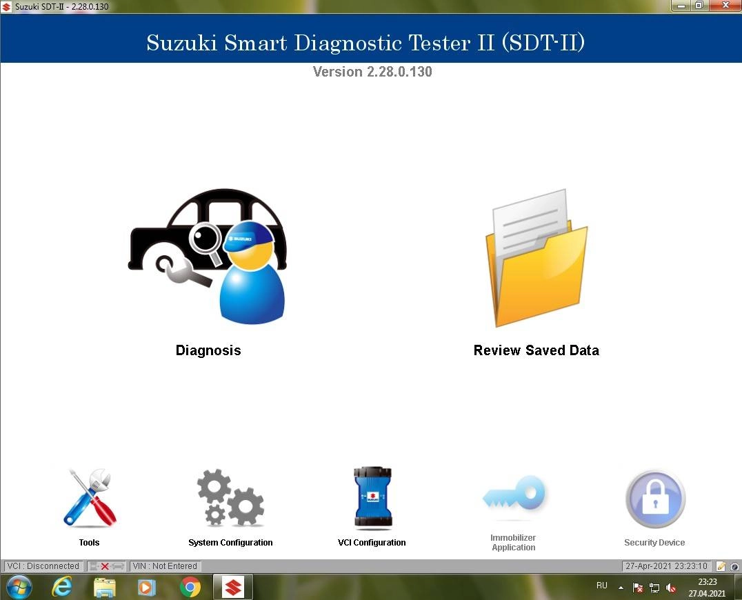 Активация Suzuki SDT-II Diagnostic v2.28.01.30