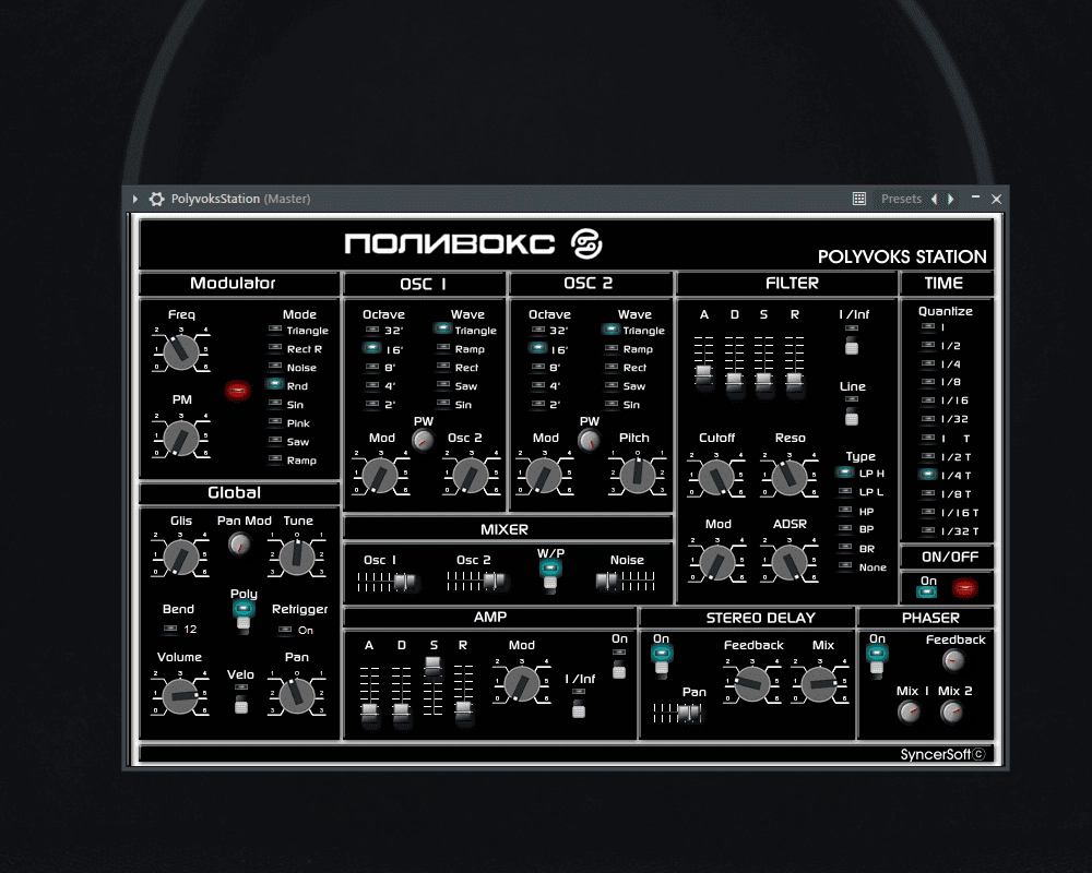 Активация SyncerSoft Polyvox Station 2.01 VSTi