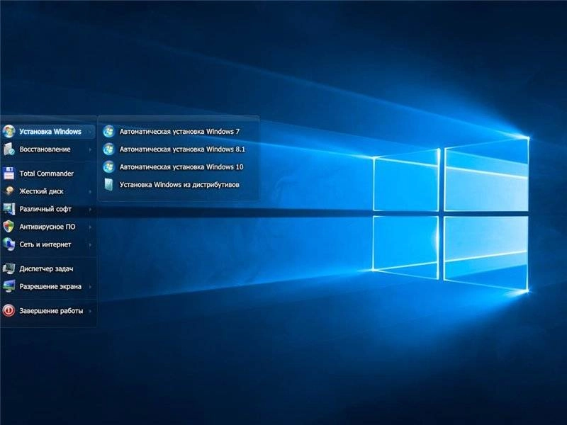 Активация System USB-Flash 10 v7.1