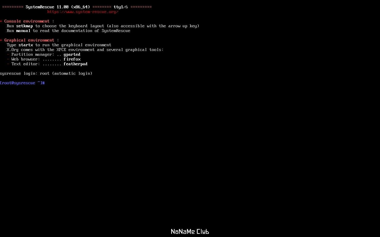 Активация SystemRescue 11.00 1xCD