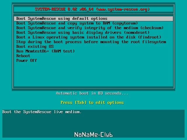 Активация SystemRescueCD 8.0.2 2xCD