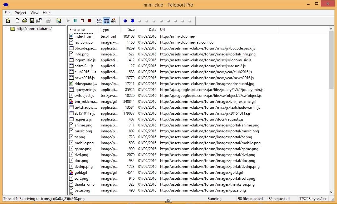 Активация Teleport Pro 1.72