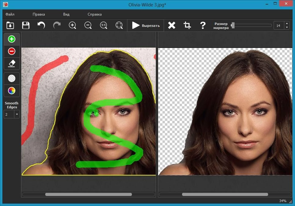 Активация Teorex PhotoScissors 1.2