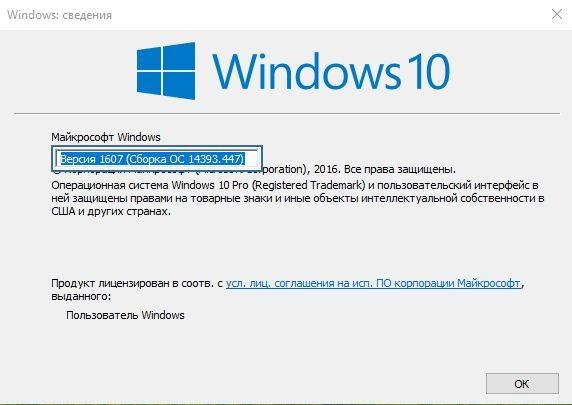 Активация Textify 1.5 + Portable