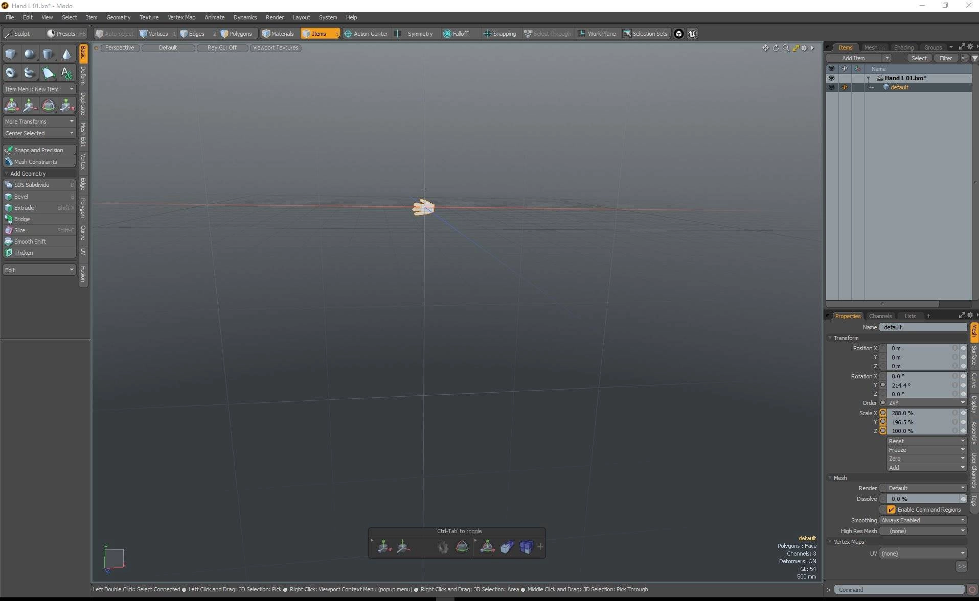 Активация The Foundry MODO 11.2v2 + Content