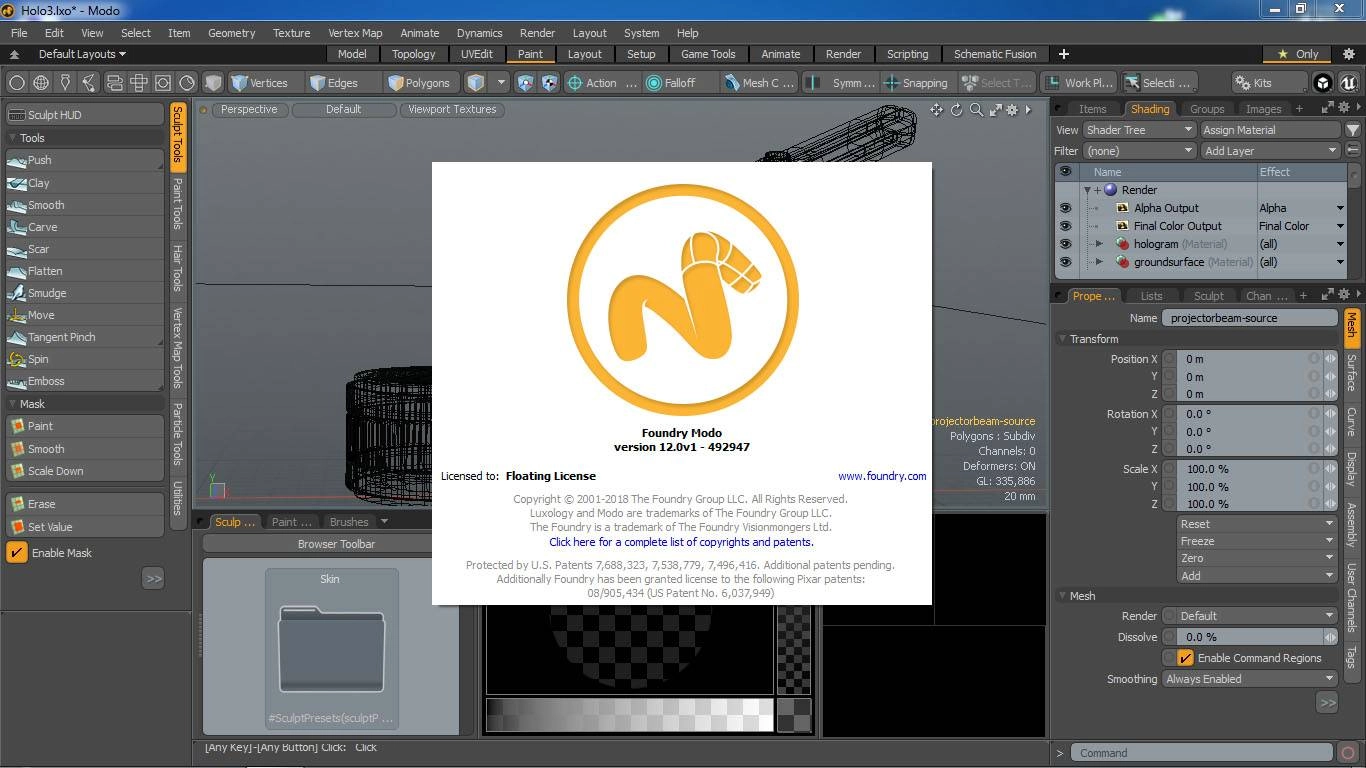 Активация The Foundry Modo 16.1v1