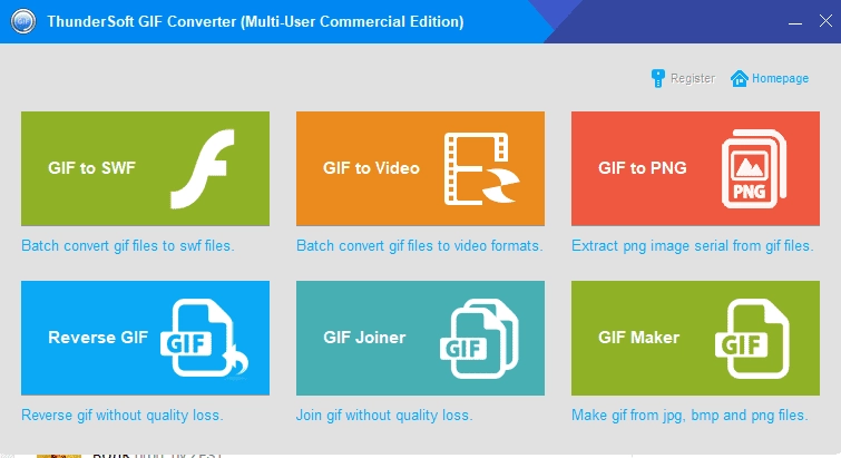 Активация ThunderSoft GIF Converter 2.7.0.0