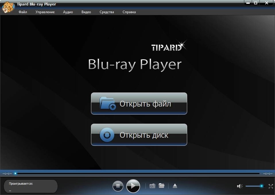 Активация Tipard Blu-ray Player 6.2.12 RePack by вовава
