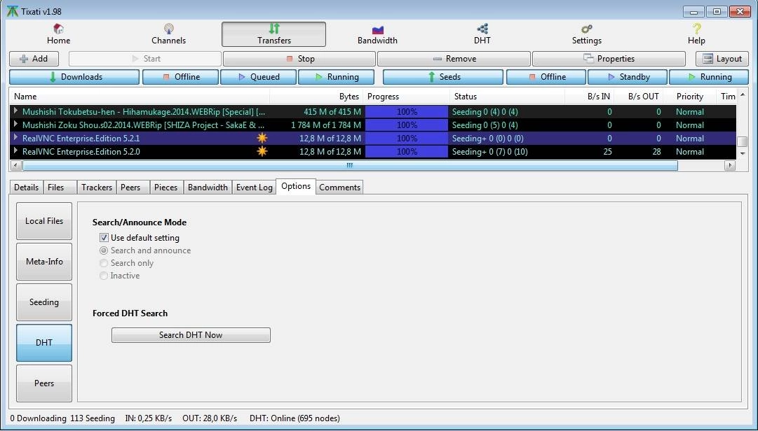 Активация Tixati 1.98
