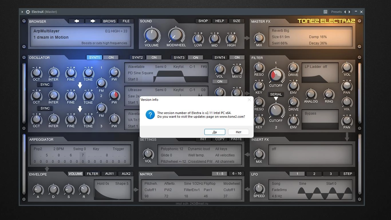 Активация Tone2 - Synth Collection 11.2022 STANDALONE, VSTi, VSTi3