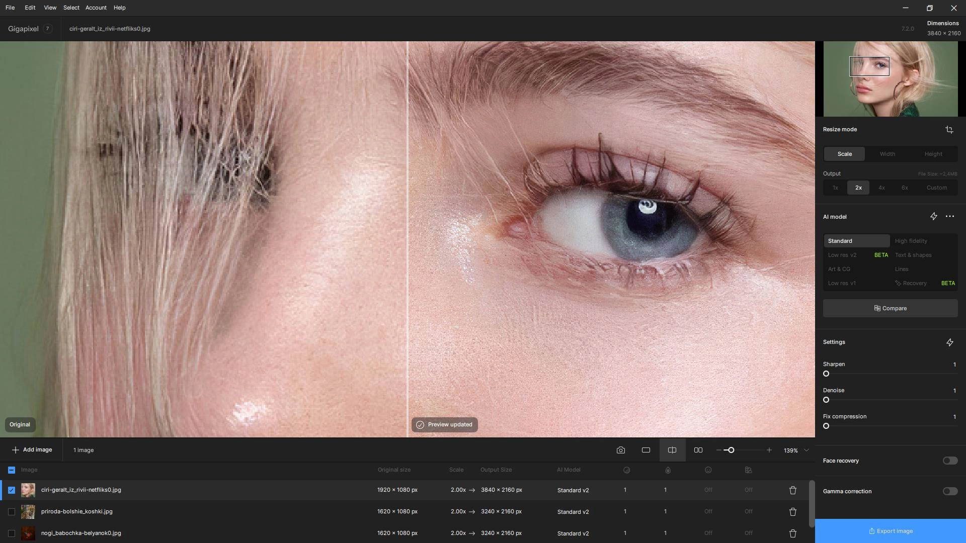 Активация Topaz Gigapixel AI 8.0.3
