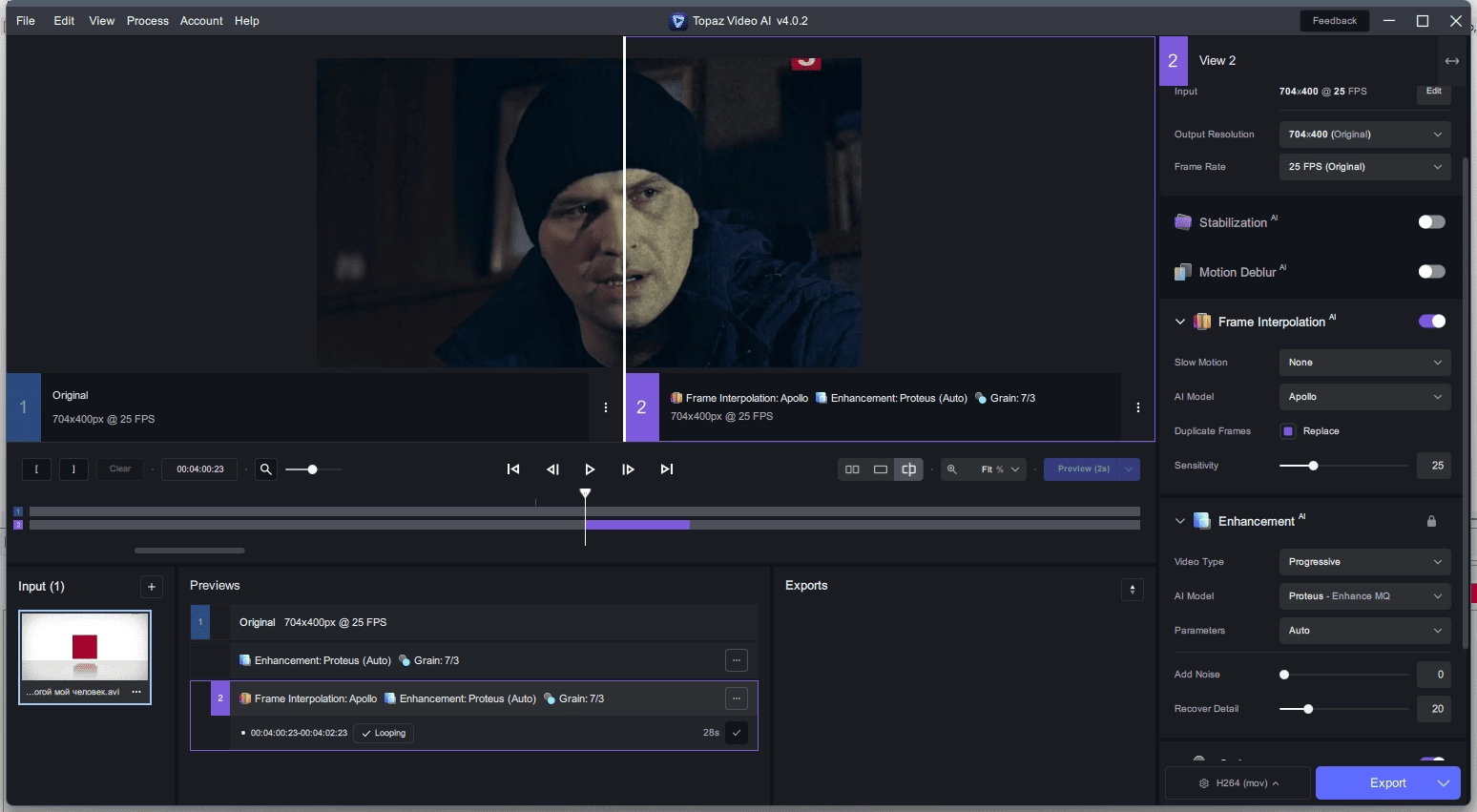 Активация Topaz Video AI 5.3.1 + All Models Portable by FC Portables