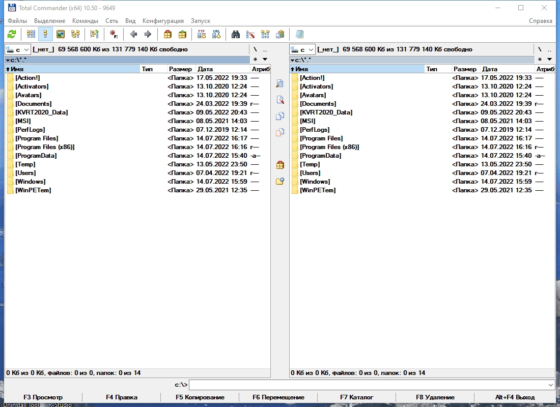Активация Total Commander 10.52 RePack by 9649