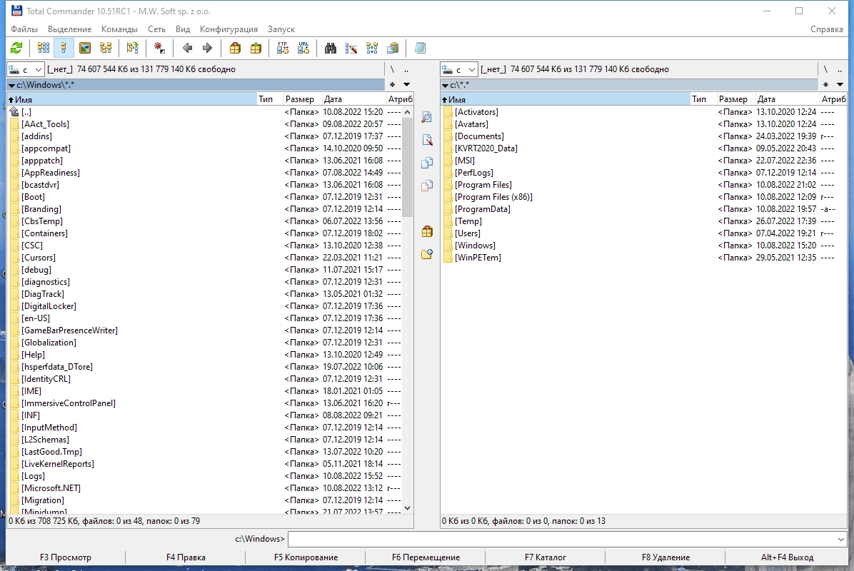 Активация Total Commander 11.02 Final