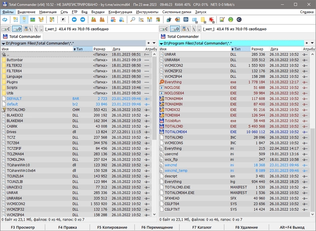 Активация Total Commander 11.02 Portable by wincmd64