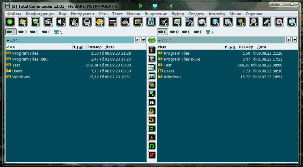 Активация Total Commander 11.02 native by Ziabrev
