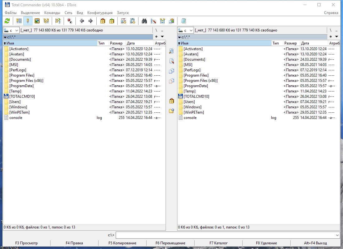 Активация Total Commander 11.03 RC6