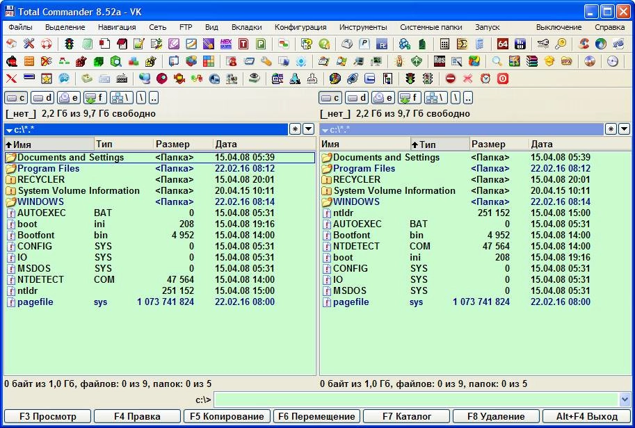 Активация Total Commander 8.52a Podarok Edition + Lite