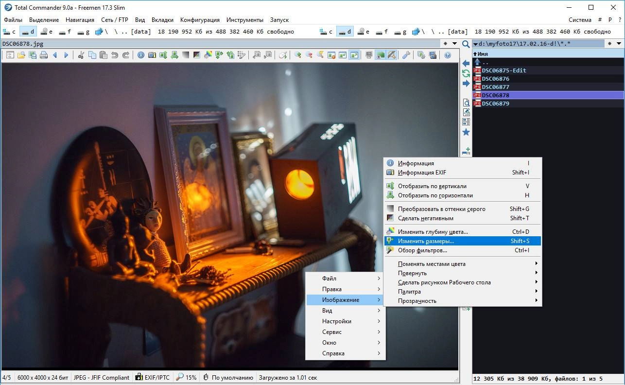 Активация Total Commander 9.0a Freemen 17.3 Slim RePack by notn