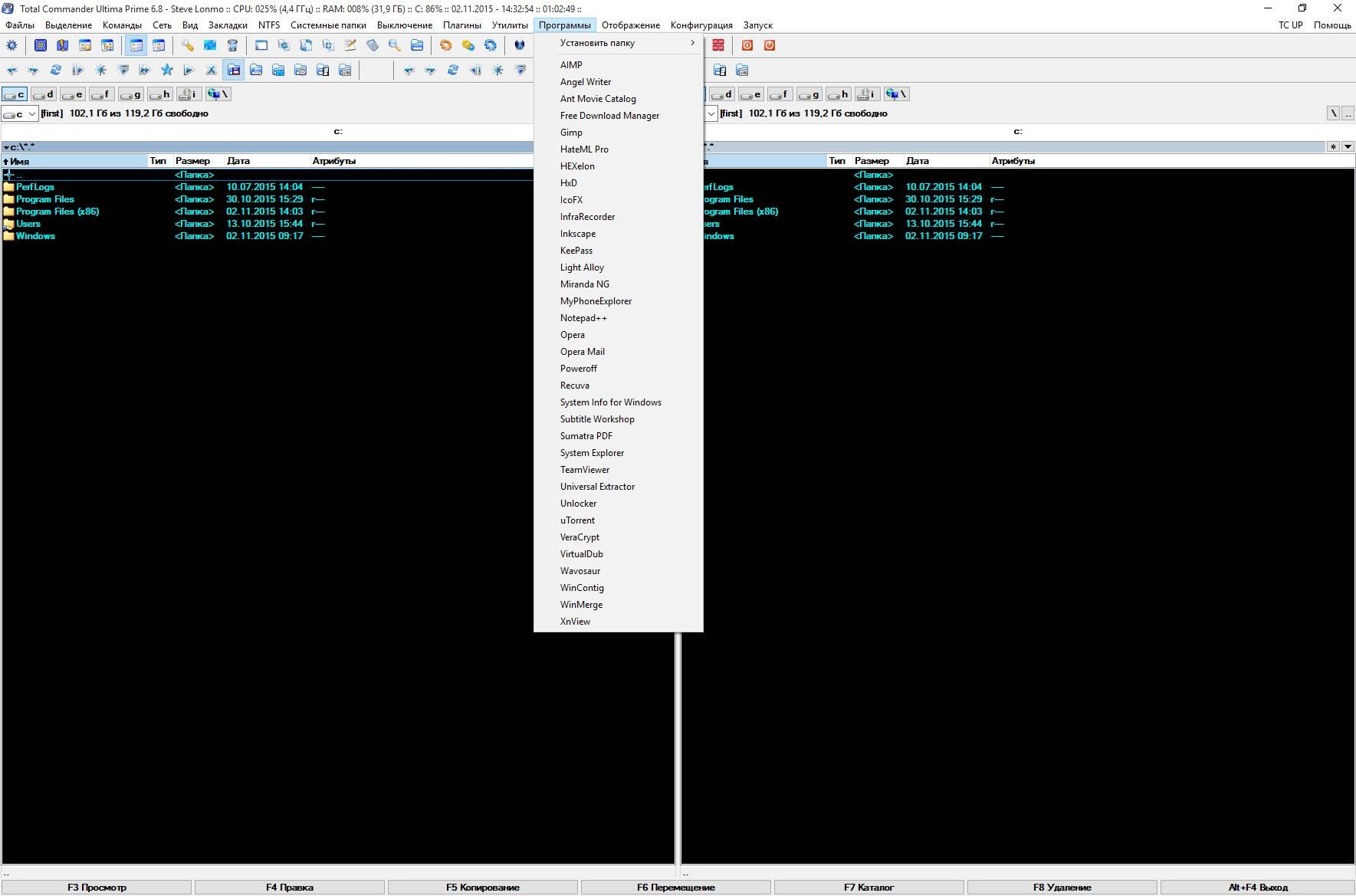 Активация Total Commander Ultima Prime 6.8